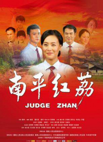 亚洲在线一区二区